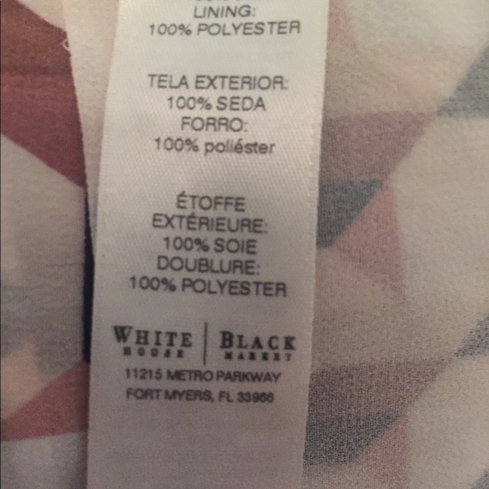 V Neck Shell - image 6